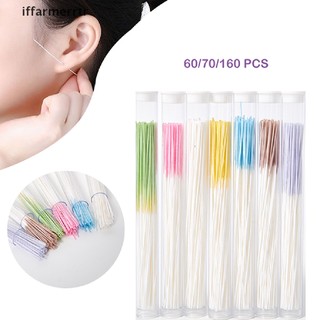 Set 60 / 70 / 160 cuộn chỉ giấy làm sạch lỗ tai sau khi chăm sóc da