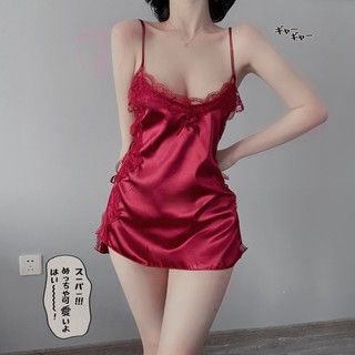 Đầm ngủ Cột dây mix ren TuTu L025