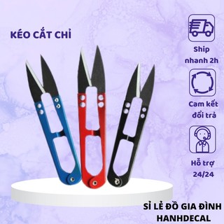 Kéo Bấm Chỉ Tiện Lợi (KBC02)
