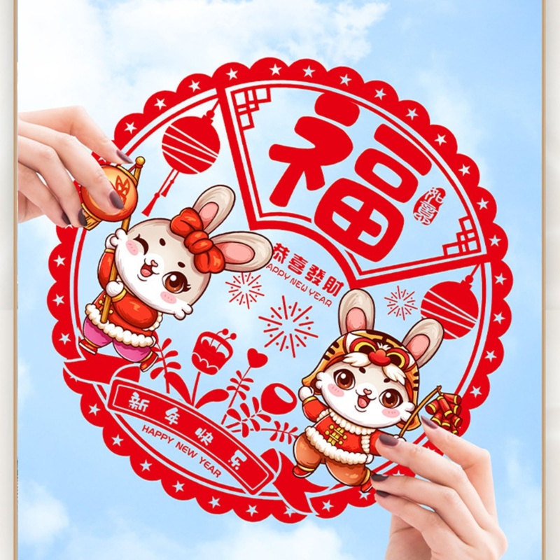 Set 10 / 20 Miếng Dán Cửa Sổ Trang Trí Nhân Vật Hoạt Hình Năm Mới