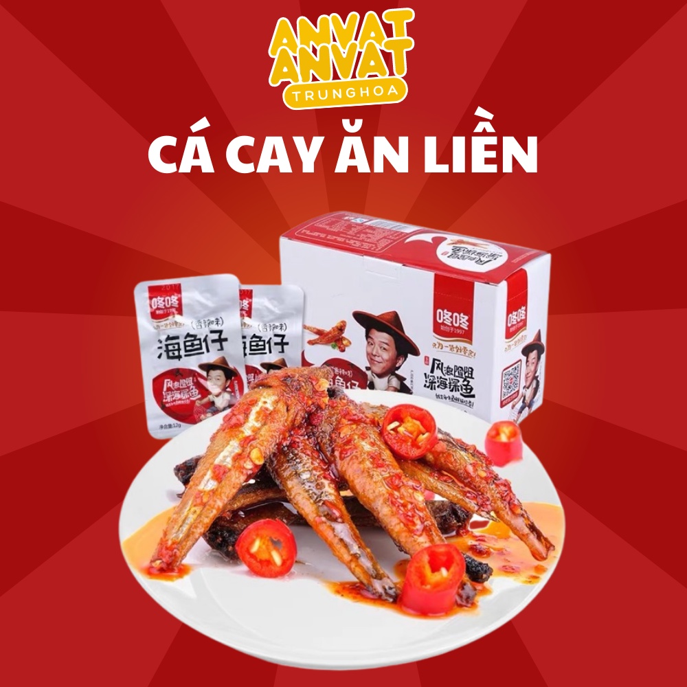 Cá Cay Ăn Liền, Cá Cơm Sốt Cay Hồ Nam