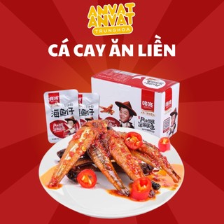 Cá Cay Ăn Liền, Cá Cơm Sốt Cay Hồ Nam