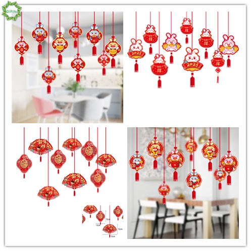 Dây Treo Trang Trí Năm Mới 2023 Họa Tiết Thỏ Xinh Xắn