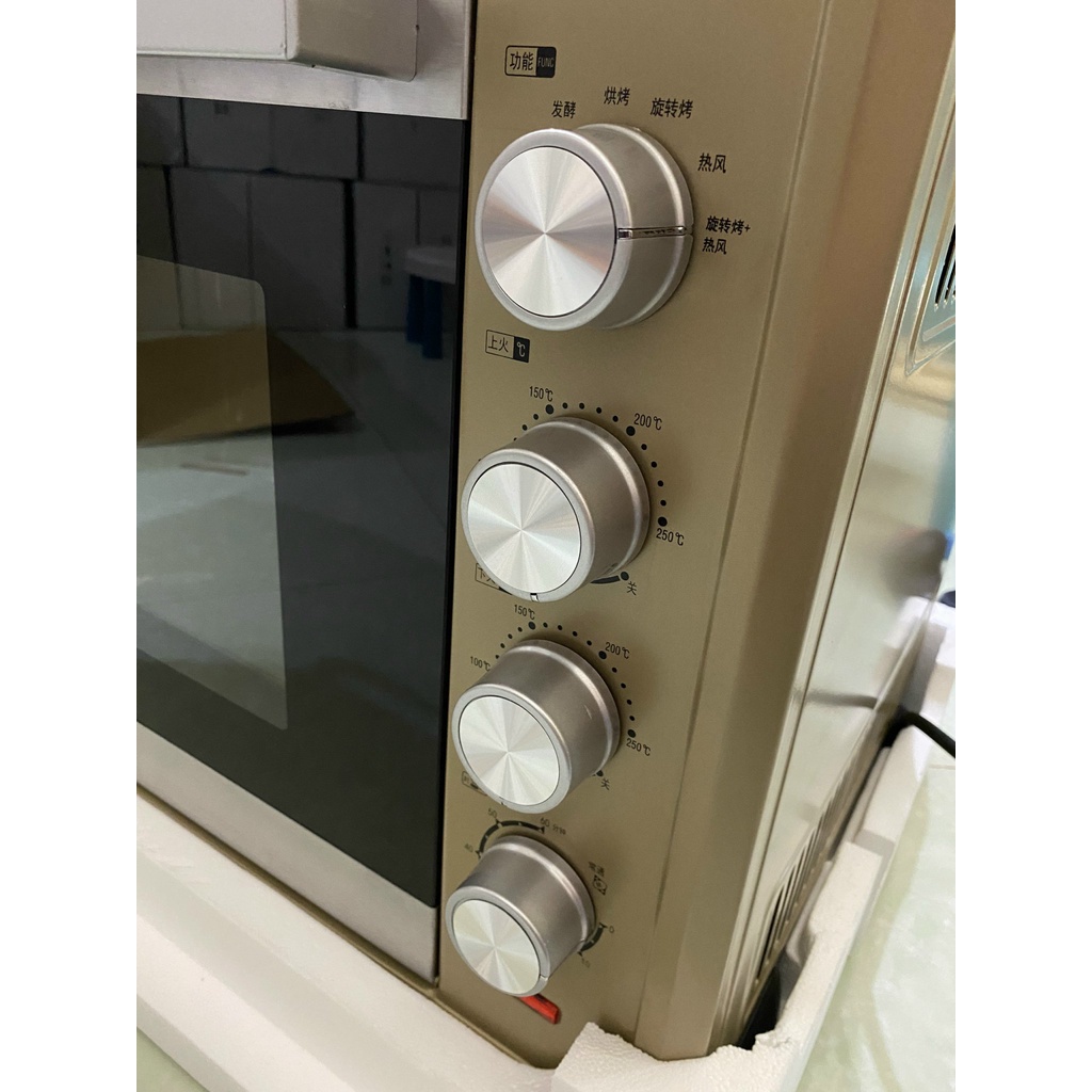 Lò Nướng ,Chiên UKOEO 102L, 120L Lò Nướng Bánh, Nướng Thịt, Chiên Không Dầu Bảo Hành 12 - Như Ý Store