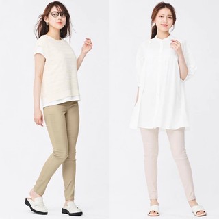 Quần skinny nữ thời trang, tôn dáng của GU - Nhật
