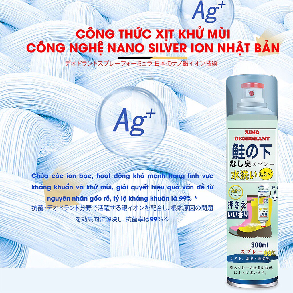 Bình xịt khử mùi hôi chân làm sạch mùi giày Ximo công nghệ bạc AG+  cao cấp 300ml Loại bỏ vi khuẩn, ngăn mồ hôi PT Shop