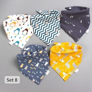 Set 5 yếm cotton cao cấp cho bé