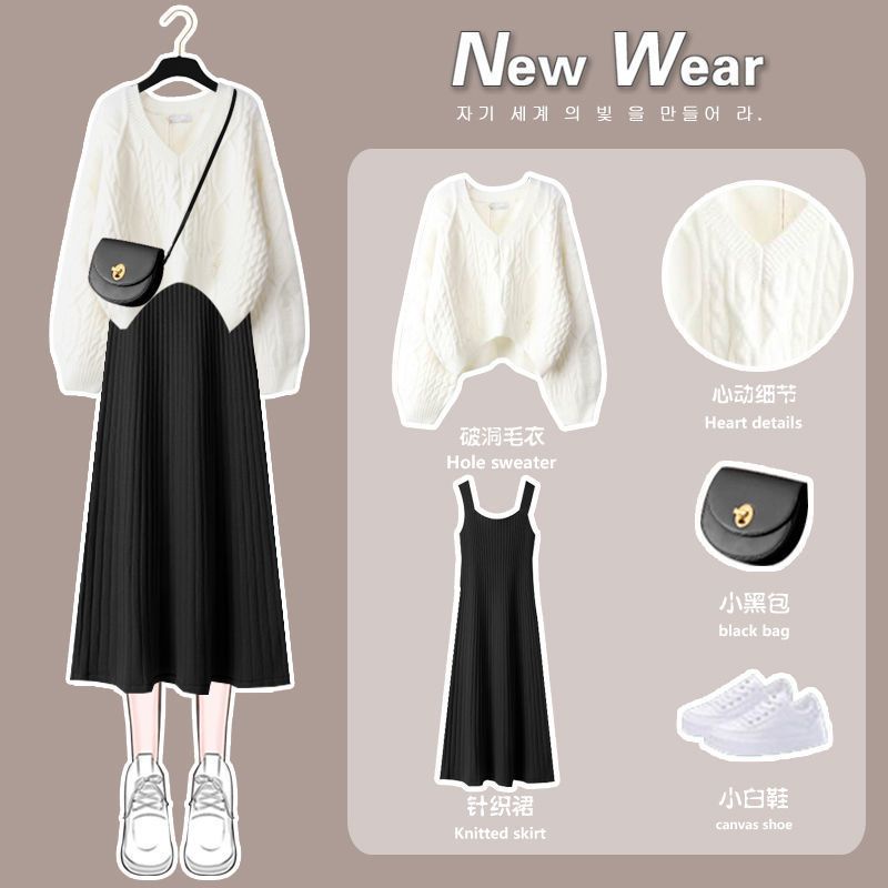Bộ Áo Sweater Dệt Kim Dáng Ôm Phối Chân Váy Kiểu Phương Tây Thời Trang Thu Đông 2022 Mới