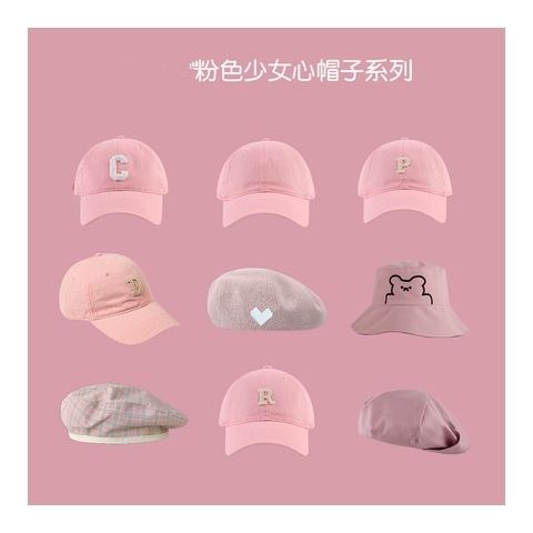 Mũ beret Màu Hồng Chống Nắng Phong Cách Hàn Quốc Cho Nữ