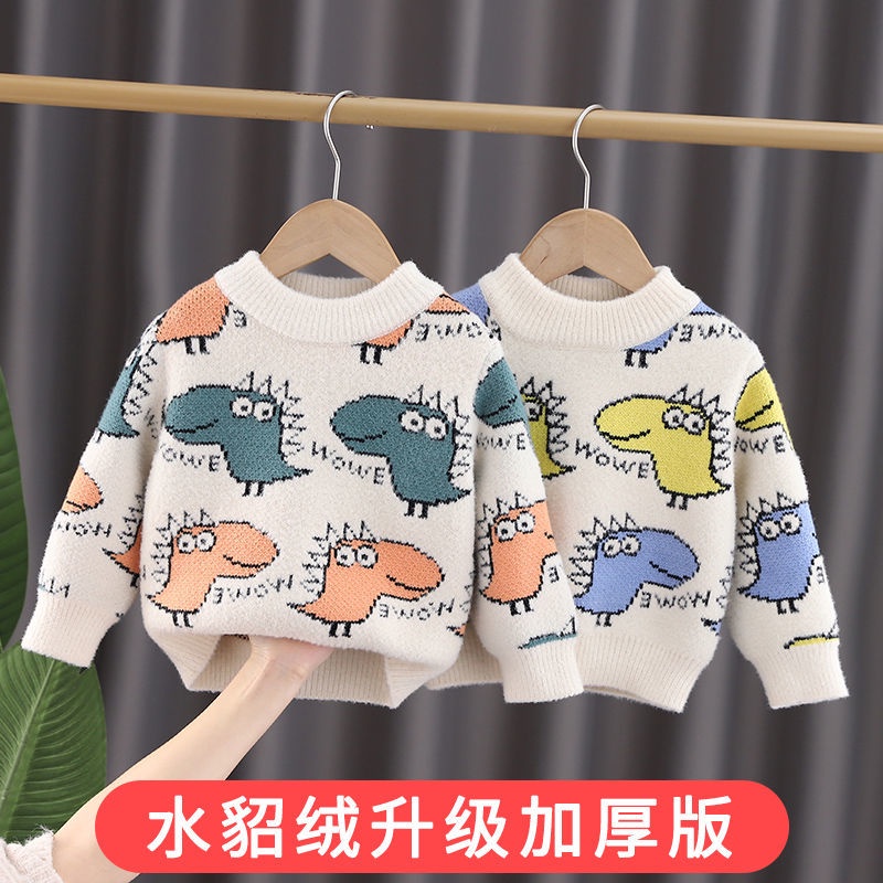 Áo Sweater Lông Cừu Dày Dặn Họa Tiết Hoạt Hình Thời Trang Thu Đông 2022 Cho Bé Trai