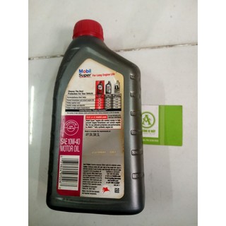 NHỚT MOBIL 5000 ( hình chụp trực tiếp )
