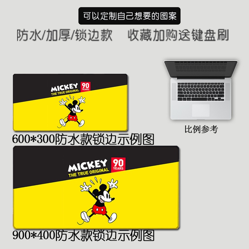 Tấm Lót Chuột Và Bàn Phím Máy Tính Dày Dặn In Hình Chuột Mickey Minnie Dễ Thương