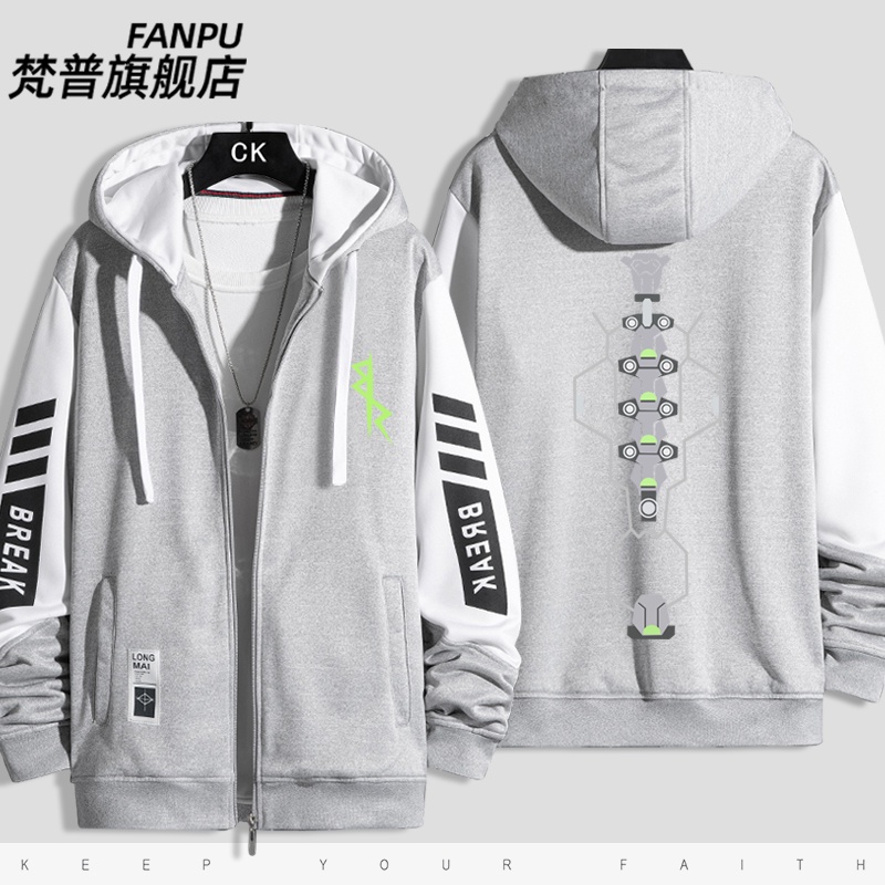 Cyberpunk: Edgerunners David righteous body cardigan sweatshirt men and women long-sleeved hooded clothes jacket coat