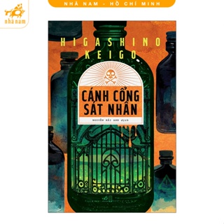 Sách - Cánh cổng sát nhân Nhã Nam HCM