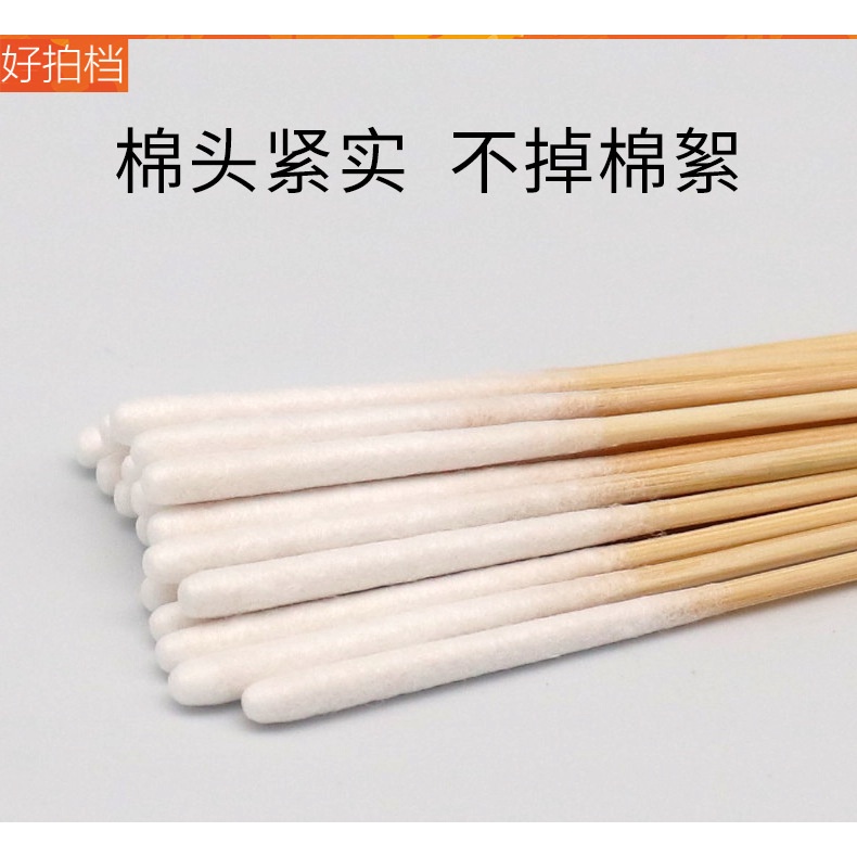 Tăm Bông Cotton Mềm Mại Chuyên Dụng Cho Xăm Hình