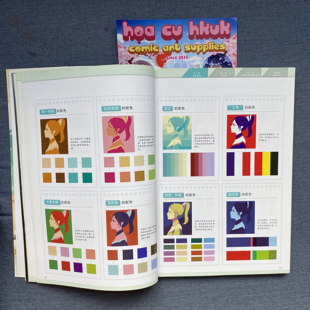 Tập vẽ dạy vẽ và phối màu anime | chibi có màu   HKUK SP0015