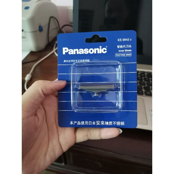 🇻🇳 Lưỡi thay thế máy cạo râu panasonic ES-3831, 3832,3833, ES-RC30, RC40, ES-RP20...