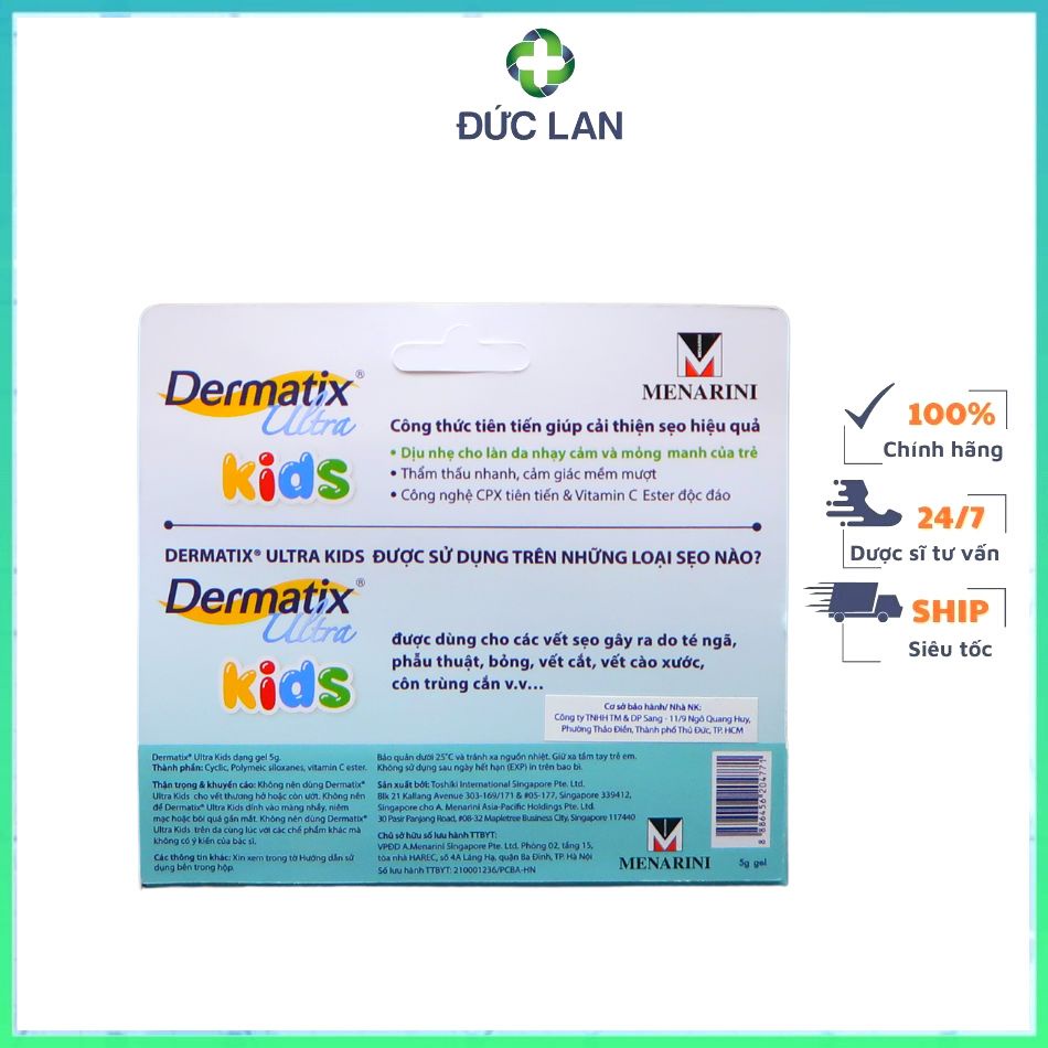 DERMATIX ULTRA KIDS TUÝP 5G HỖ TRỢ LÀM PHẲNG, MỀM VÀ MỜ VẾT SẸO