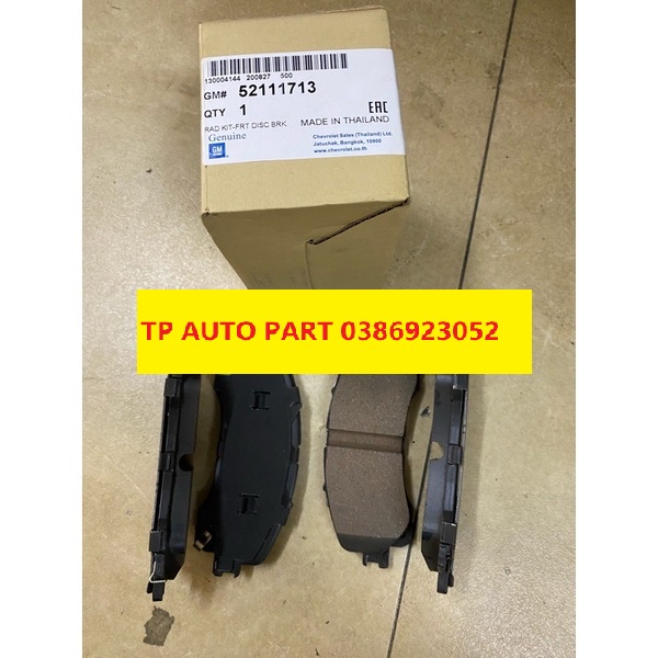 Má phanh trước Colorado, Traiblazer các đời chính hãng 52111713-94770229-19371738