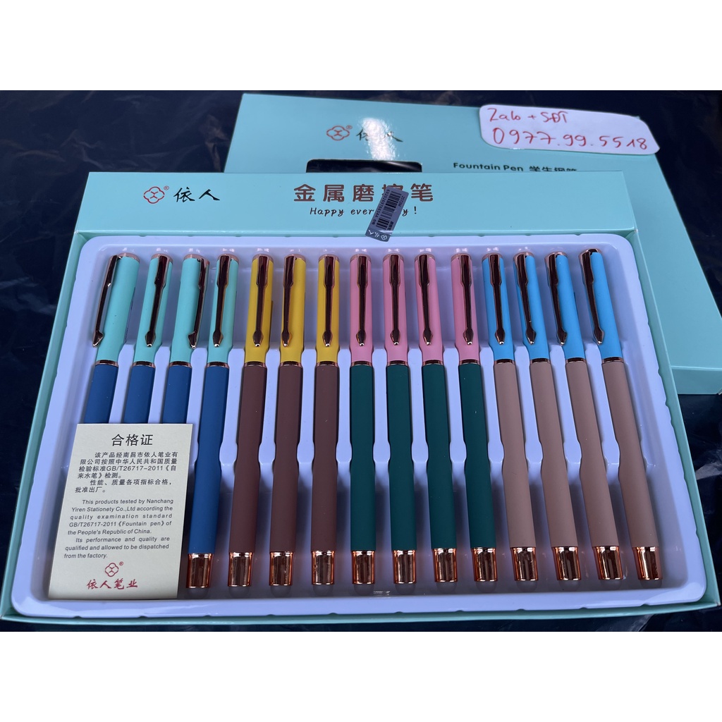 Bút Máy Luyện Chữ Đẹp Tẩy Được - Ms: 2572M