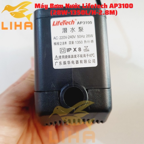 Máy Bơm Nước Lifetech AP3100 (28W - 1350L/H - 2.8M) - Máy Bơm Hồ Cá, Bơm Thủy Canh