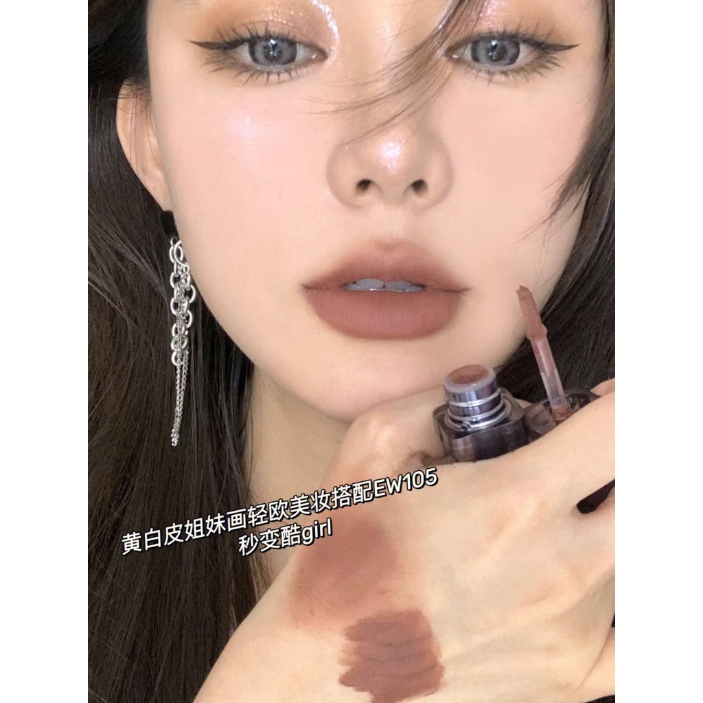 Son Môi Cho Màu Nhung Lì Xinh Xắn EW102