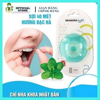 Okamura - Cuộn chỉ nha khoa chất lượng Nhật Bản 40m