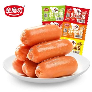 Xúc xích mini ăn liền Weilong