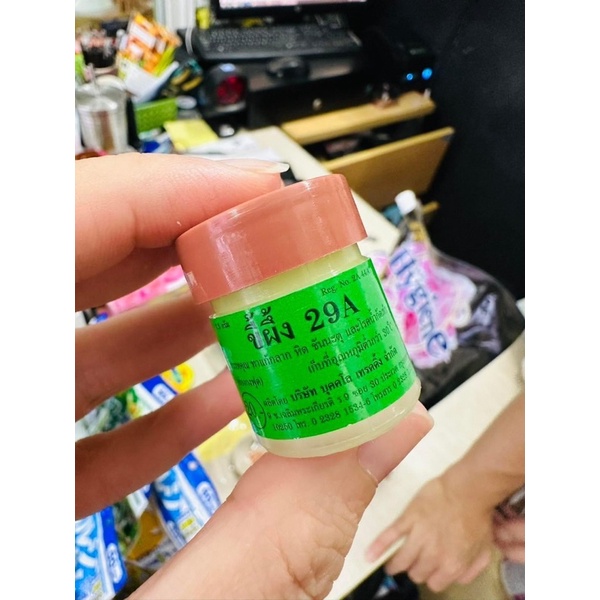 Kem bôi ngoài da 29A