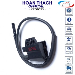 mô bin sườn xe máy Suzuki