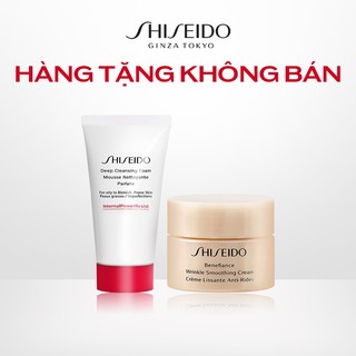 Bộ quà tặng Shiseido ngày BAU