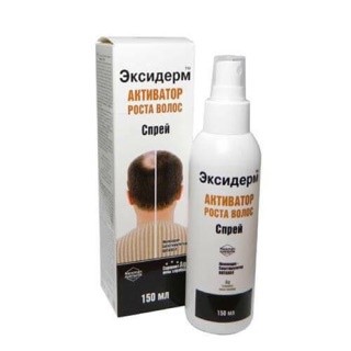 [CÓ BILL] Xịt Mọc Tóc 💖FREESHIP💖 Xịt Tóc EKSIDERM MọcTóc Hói Tóc Rụng của Nga