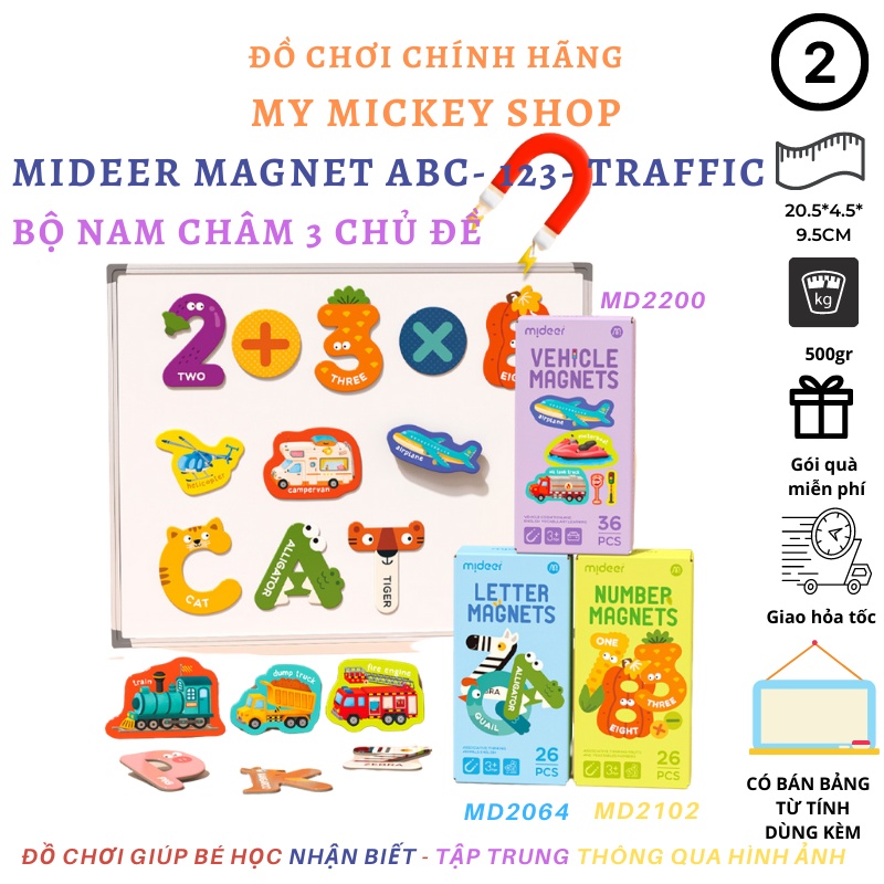 Mideer Magnet Letter Number Vehicles - đồ chơi nam châm 3 chủ đề Chữ cái ABC số 123 giao thông xe cộ giáo dục sớm