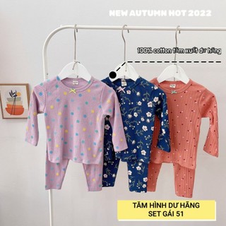 Set 3 bộ cotton tăm hình siêu yêu