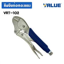 Kìm bấm (kìm kẹp) ống đồng Value VRT-102