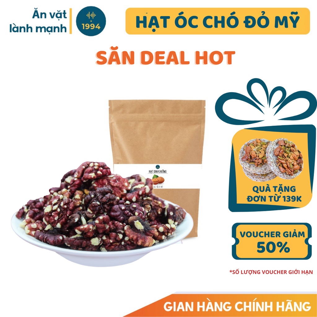 Nhân quả óc chó đỏ Mỹ 120gr 1994food nhập khẩu Mỹ cao cấp, KHÔNG HÔI DẦU - Nhân đã bóc vỏ, thơm, bùi, ăn vặ