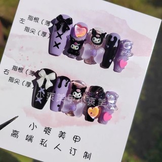 charm hoạt hình kute trang trí móng