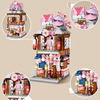 Bộ đồ chơi mô hình lắp ráp Kimomo Shop_ LOZ