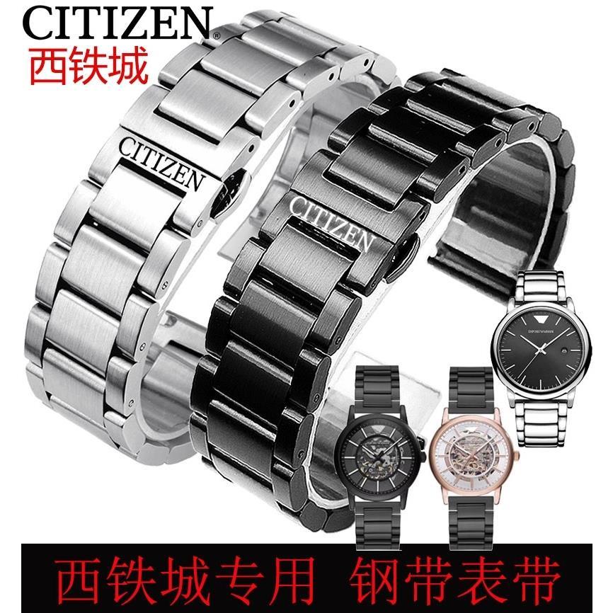 Dây Đồng Hồ Đeo Tay Bằng Sắt Nhẹ Kinetic Energy Sao Orange Sky Eagle Blue Angel Cánh Bướm Kim Nhỏ Màu Xanh Dương Phong Cách Phương Tây Cho