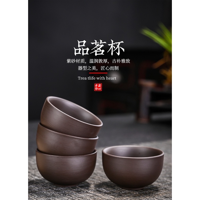 Bộ Ấm Trà Tử Sa Du lịch - Có Vali Xách Tay