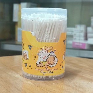 Tăm bông lõi giấy Misu cho trẻ sơ sinh lọ tròn 200 que