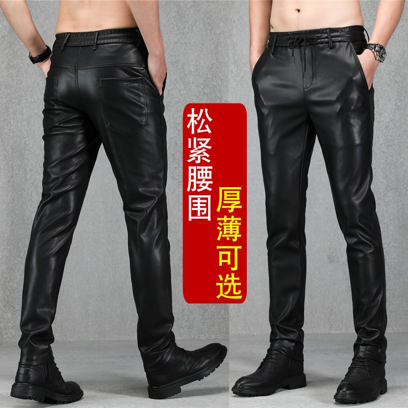 Quần Da Ôm Dáng Co Giãn Lót Nhung Dày Dặn Màu Đen Thời Trang Mùa Đông Cho Nam