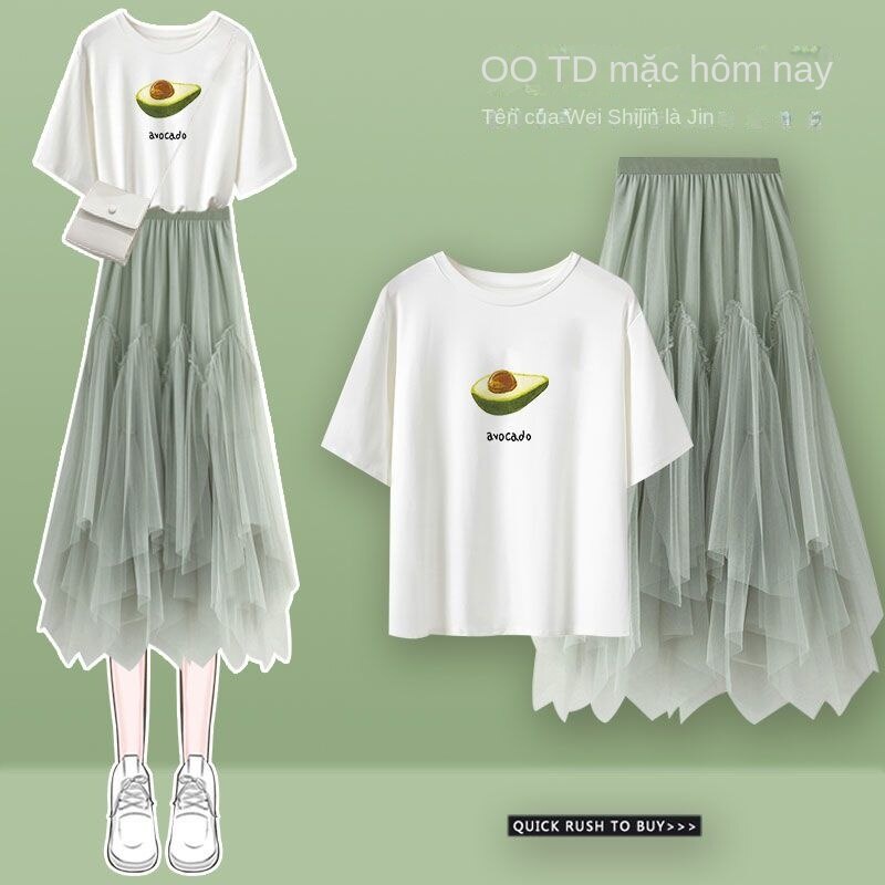 Set Áo Thun Ngắn Tay + Chân Váy Lưng Cao Thời Trang Hàn Quốc 2023 Cho Nữ