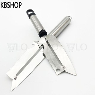 Dao bào 2 lưỡi, khui nắp hộp đa năng 5 in 1
