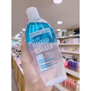 Tẩy trang mắt môi 𝐌𝐚𝐲𝐛𝐞𝐥𝐢𝐧𝐞