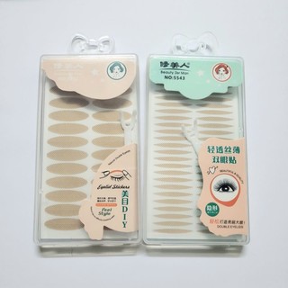 Kích mí dạng lưới (hộp 120 cặp)