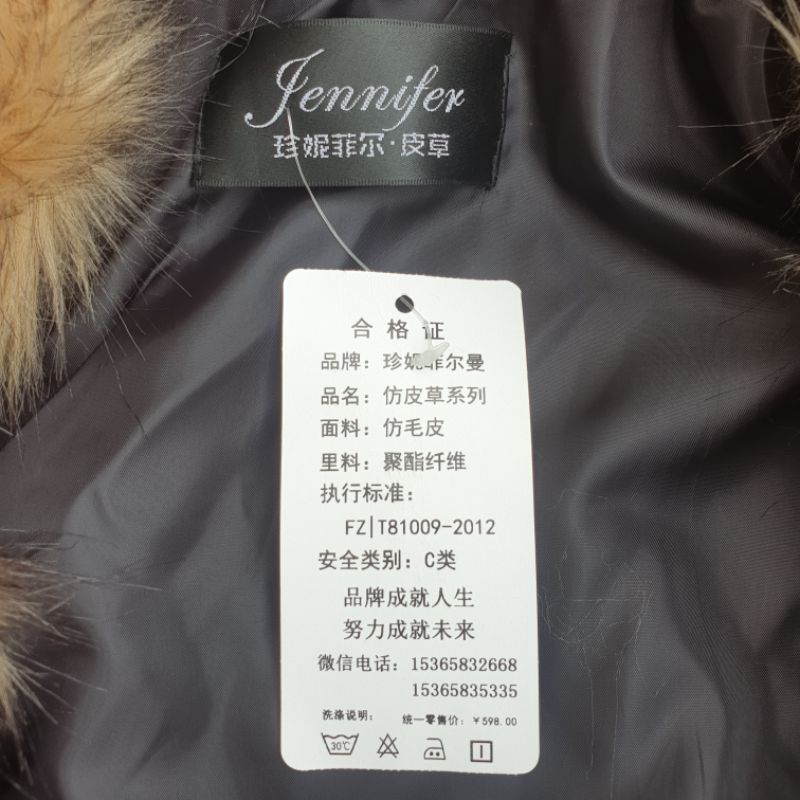Áo khoác lông của nữ thương hiệu Jenifer hàng si Nhật