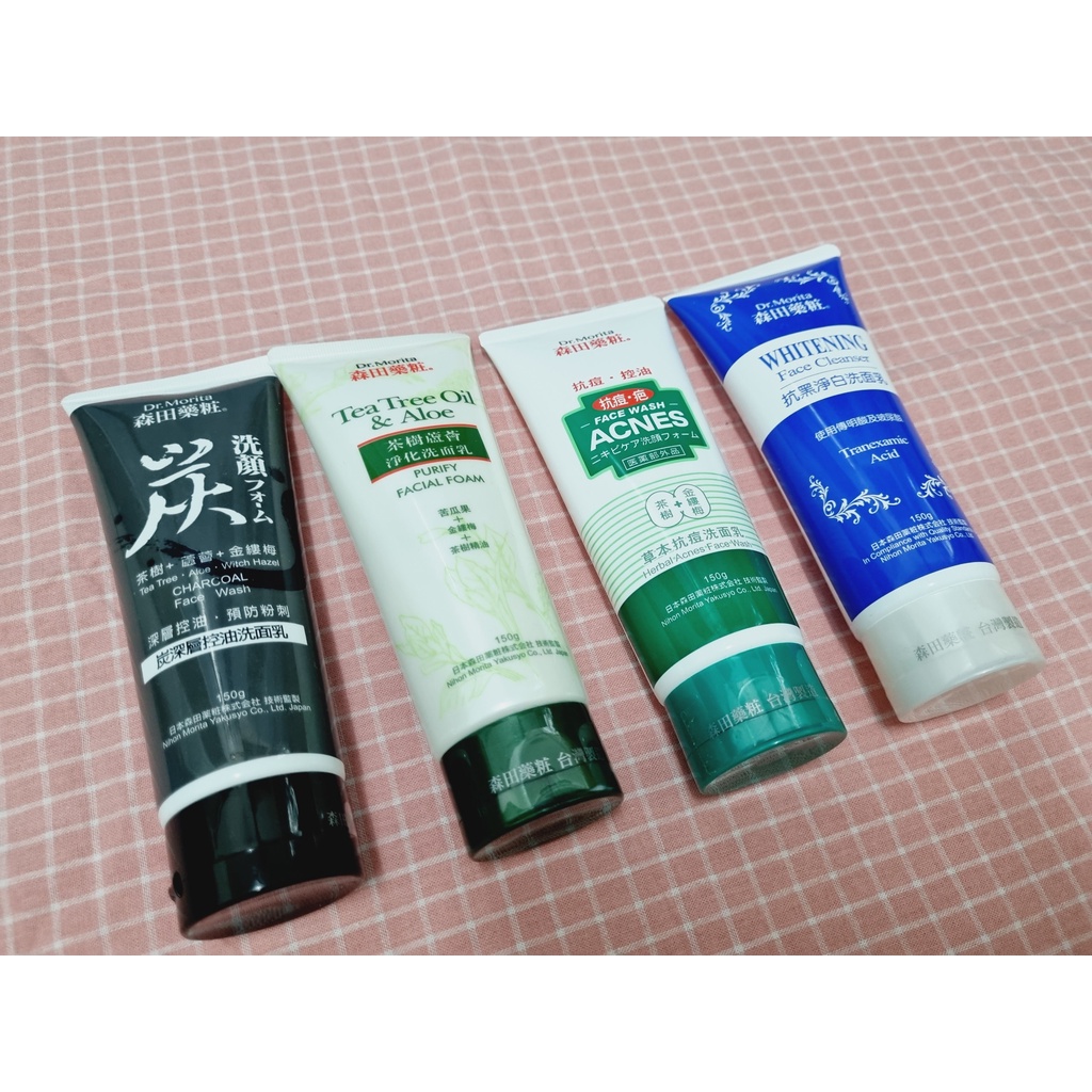 Sữa rửa mặt DR.MORITA dưỡng ẩm, ngừa mụn, làm sáng da Dr.Morita Face Wash chai lớn 150g