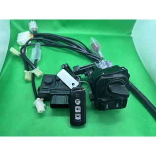Bộ khóa smartkey AirBlade 2011-2017 remote 3 nút