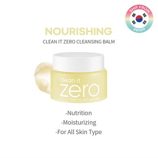 Kem Tẩy Trang Banila Co Clean It Zero